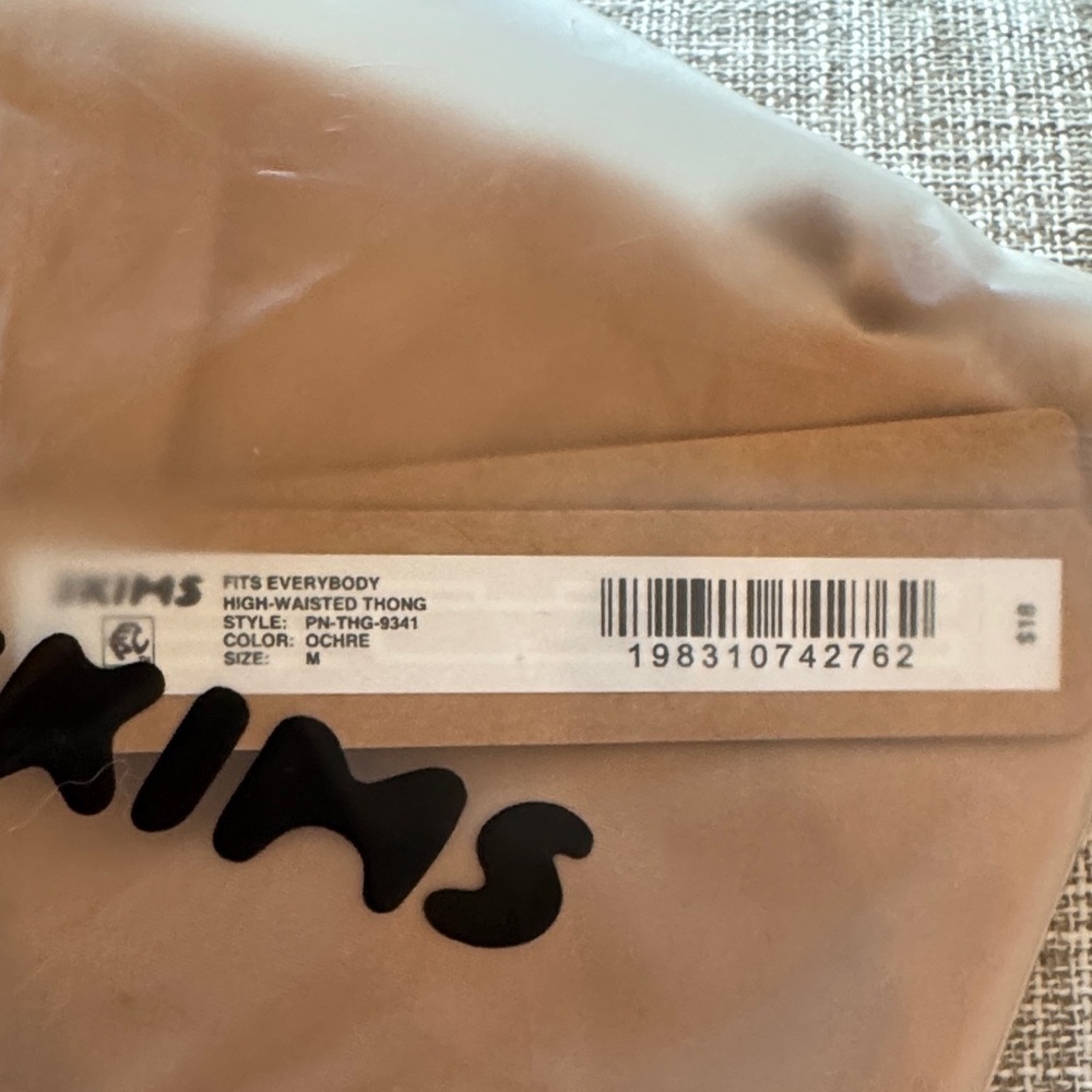 SKIMS High-Waisted Thong in Ochre Medium - Picture 6 of 6